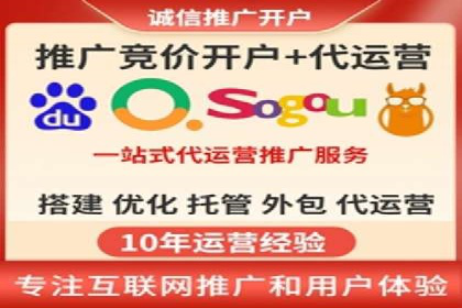 百度广告计费方式及实际案例