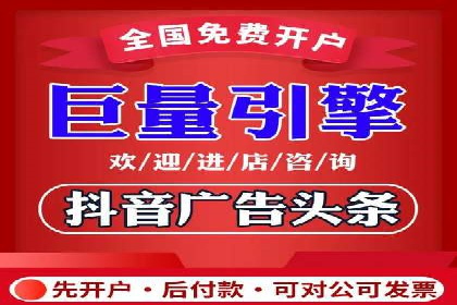 某行业sem代运营推广公司成功案例分析